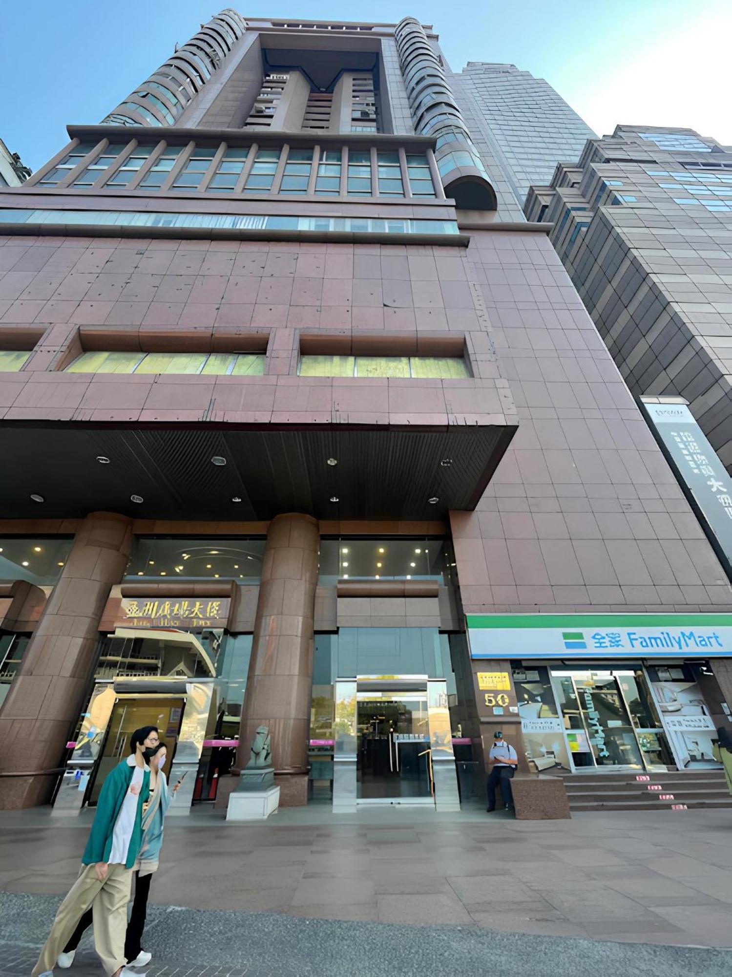 Meworld Hotel - Taipei Main Station Esterno foto